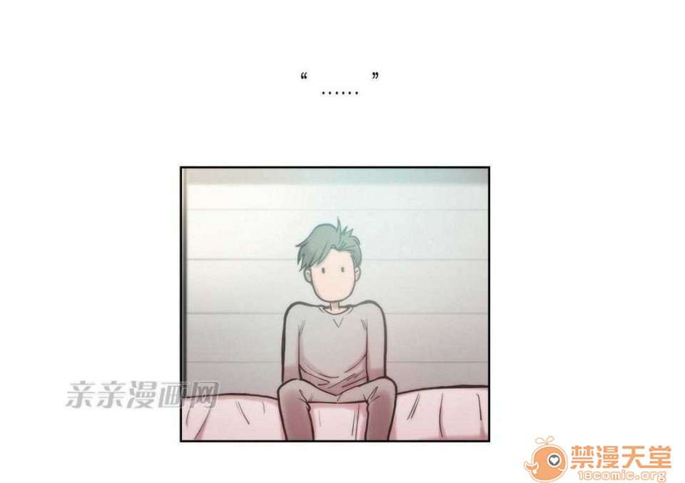 妓者[h漫]韩漫全集-妓者-第4話 Chapter4 无删减无遮挡章节图片 