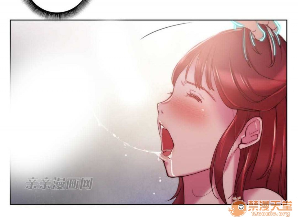 妓者[h漫]韩漫全集-妓者-第5話 Chapter5 无删减无遮挡章节图片 