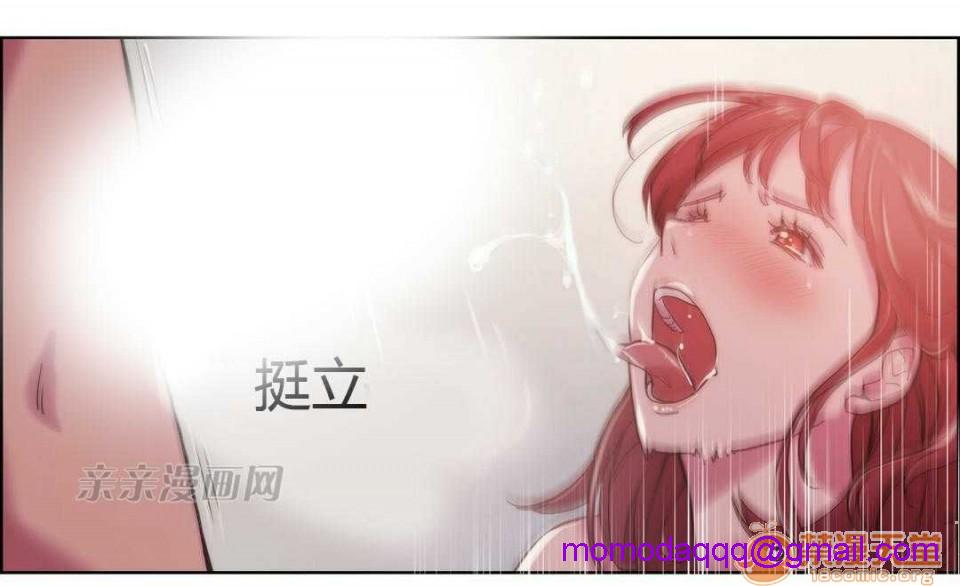妓者[h漫]韩漫全集-妓者-第5話 Chapter5 无删减无遮挡章节图片 