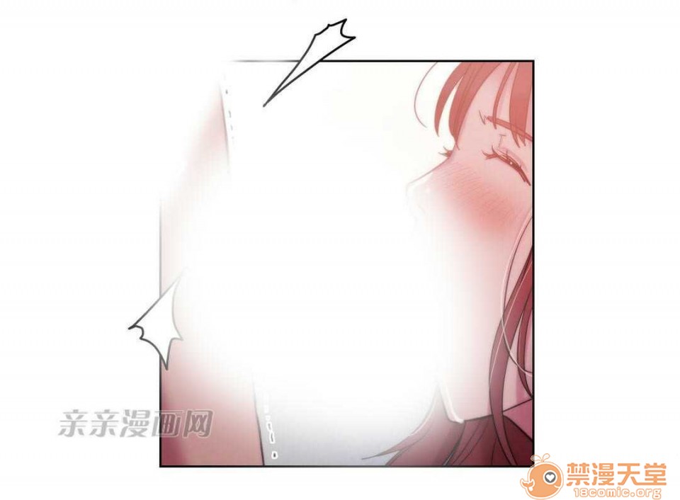妓者[h漫]韩漫全集-妓者-第5話 Chapter5 无删减无遮挡章节图片 