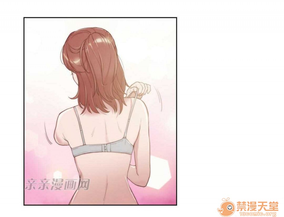 妓者[h漫]韩漫全集-妓者-第5話 Chapter5 无删减无遮挡章节图片 