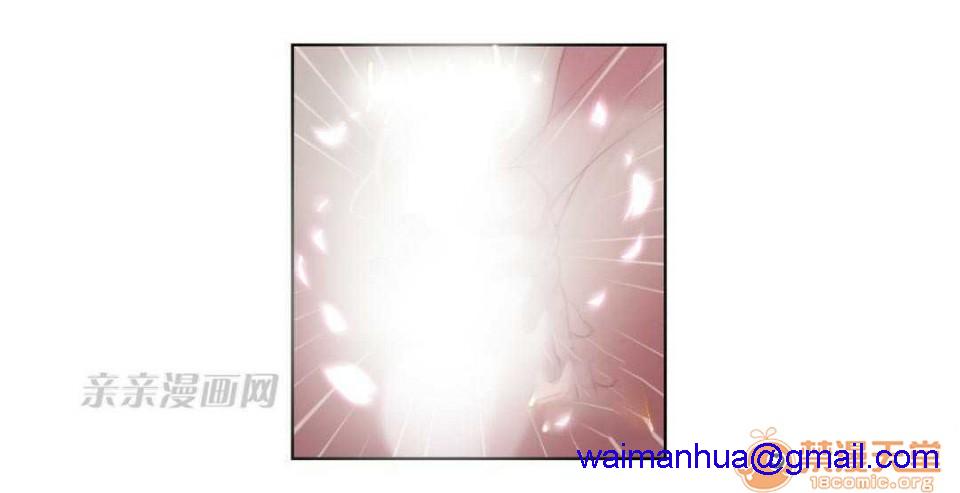 妓者[h漫]韩漫全集-妓者-第6話 Chapter6 无删减无遮挡章节图片 