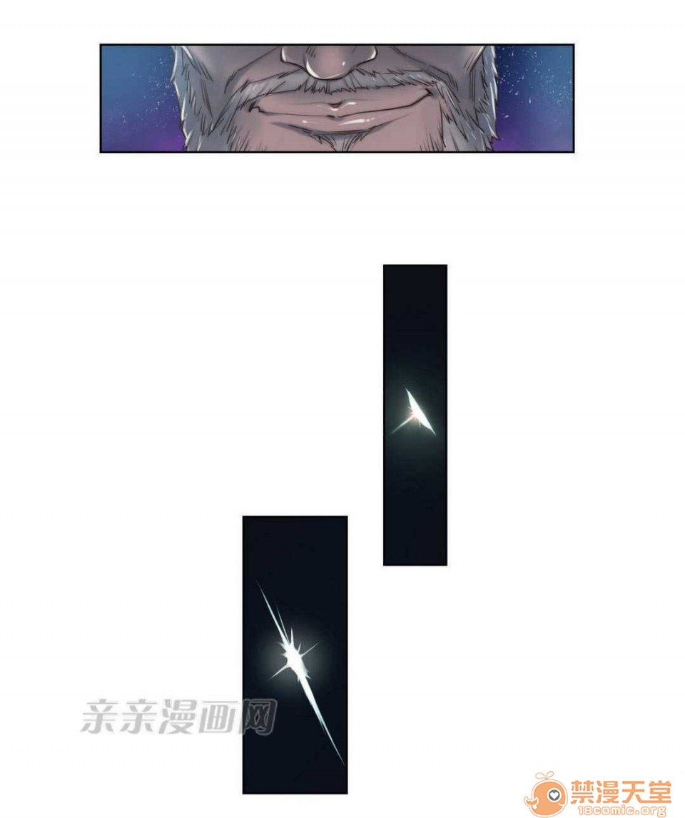 妓者[h漫]韩漫全集-妓者-第6話 Chapter6 无删减无遮挡章节图片 