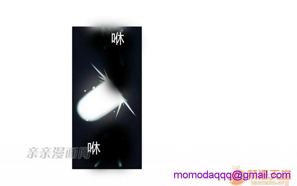 妓者[h漫]韩漫全集-妓者-第6話 Chapter6 无删减无遮挡章节图片 