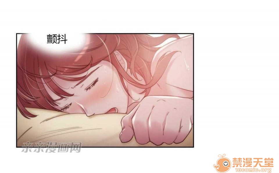 妓者[h漫]韩漫全集-妓者-第7話 Chapter7 无删减无遮挡章节图片 