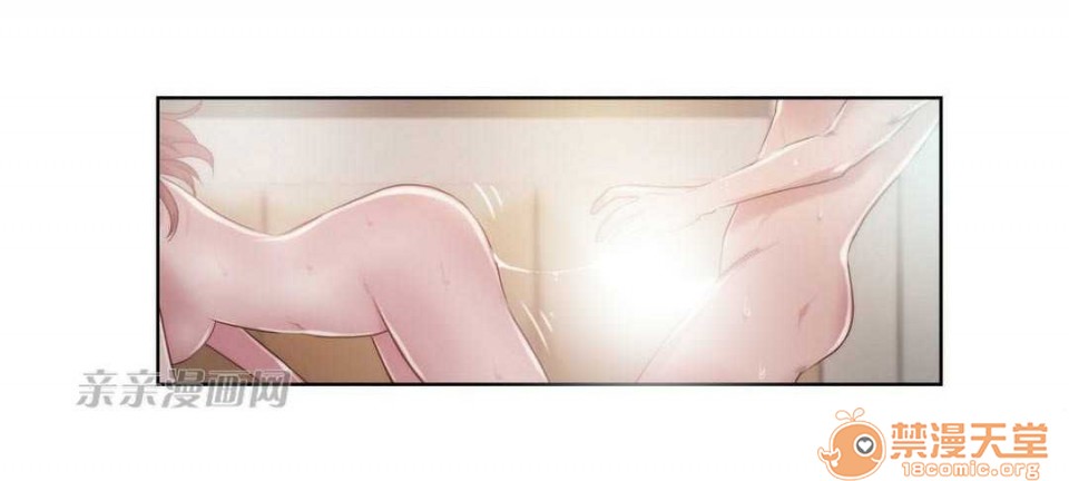 妓者[h漫]韩漫全集-妓者-第7話 Chapter7 无删减无遮挡章节图片 