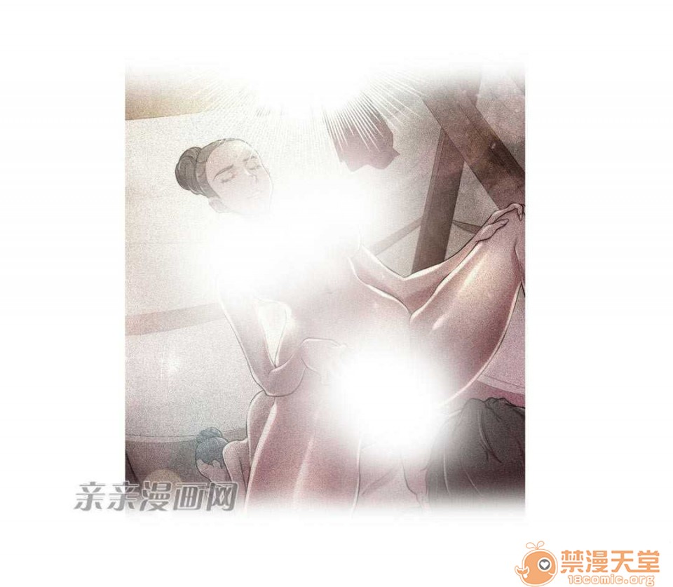 妓者[h漫]韩漫全集-妓者-第8話 Chapter8 无删减无遮挡章节图片 