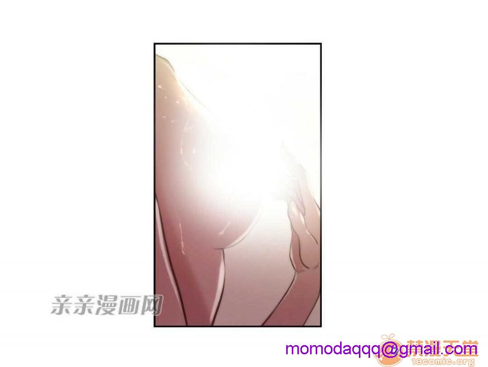 妓者[h漫]韩漫全集-妓者-第8話 Chapter8 无删减无遮挡章节图片 