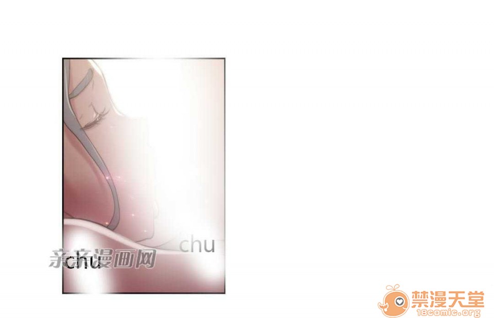 妓者[h漫]韩漫全集-妓者-第8話 Chapter8 无删减无遮挡章节图片 