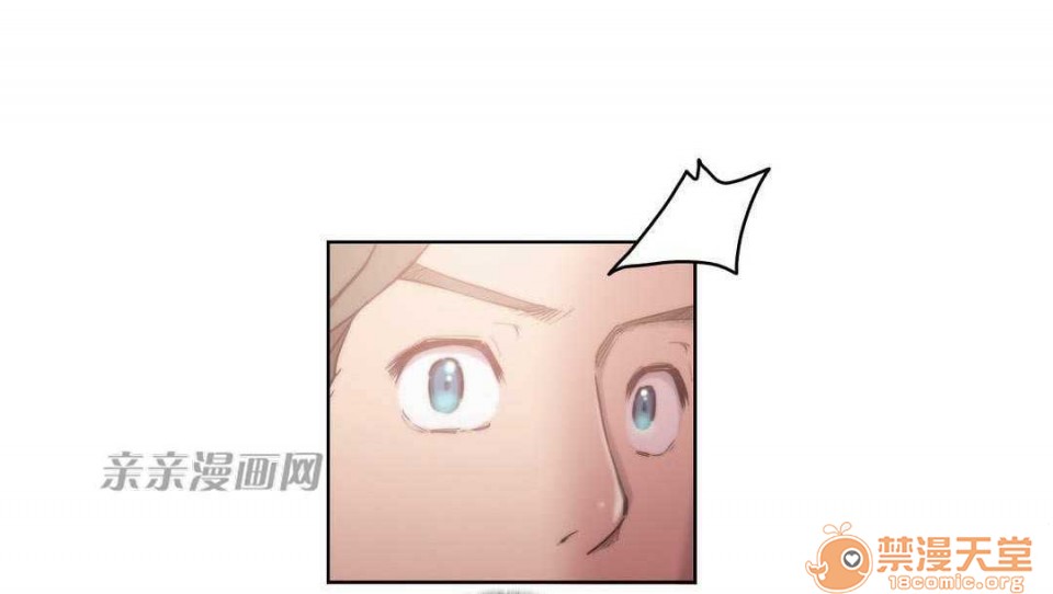 妓者[h漫]韩漫全集-妓者-第8話 Chapter8 无删减无遮挡章节图片 