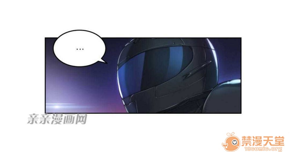 妓者[h漫]韩漫全集-妓者-第8話 Chapter8 无删减无遮挡章节图片 