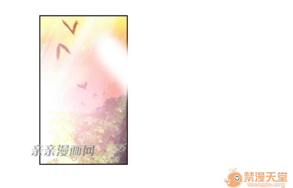 妓者[h漫]韩漫全集-妓者-第9話 Chapter9 无删减无遮挡章节图片 