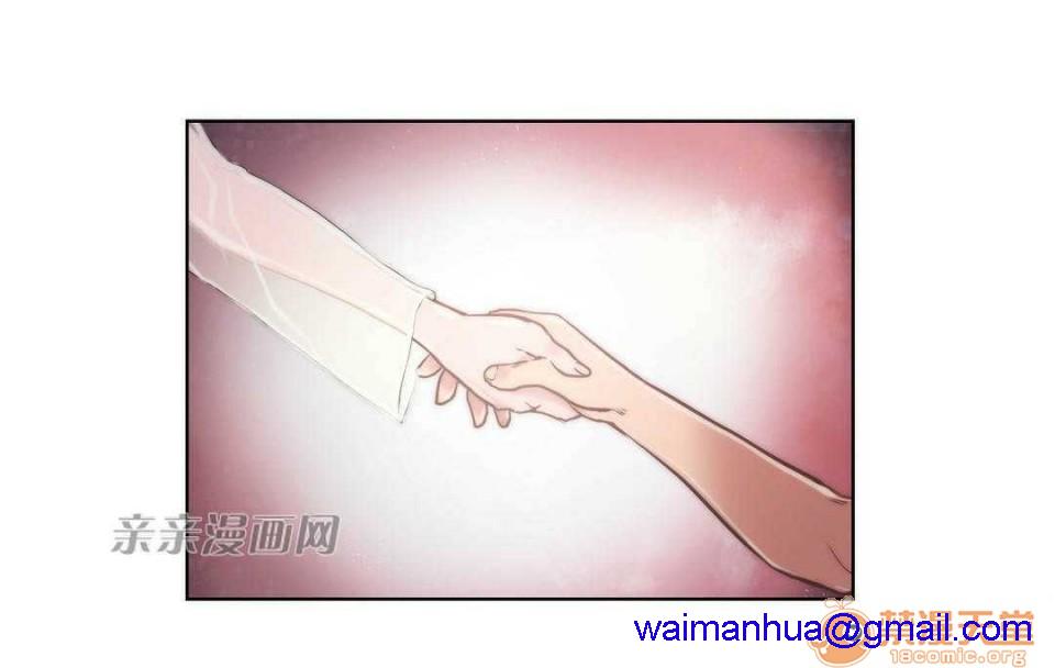 妓者[h漫]韩漫全集-妓者-第9話 Chapter9 无删减无遮挡章节图片 