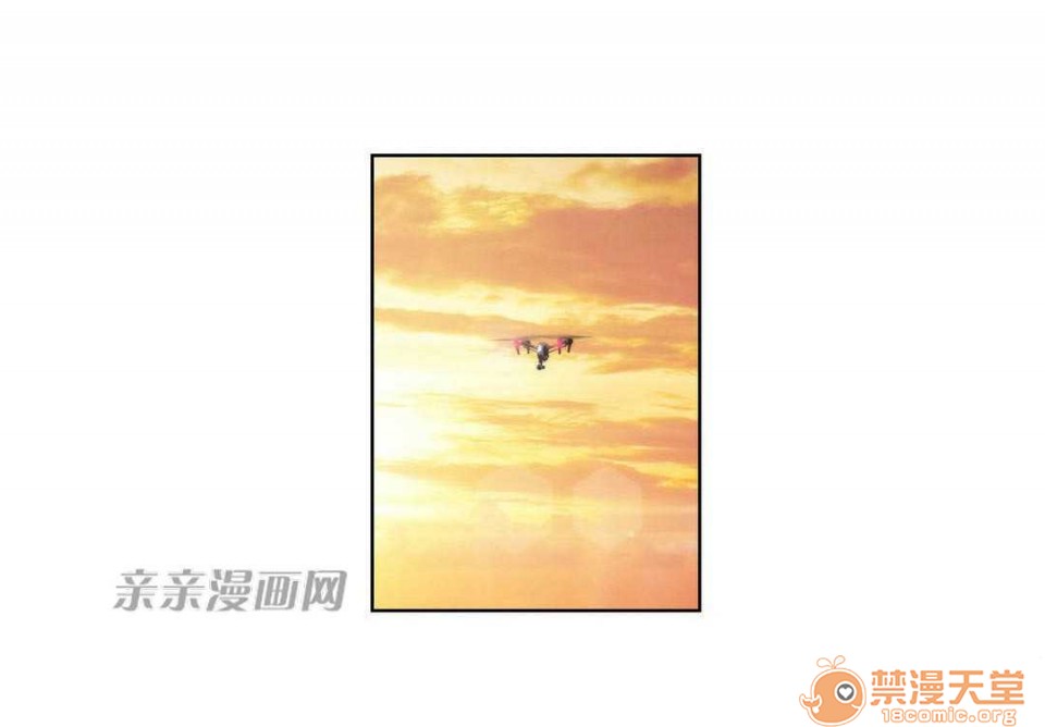 妓者[h漫]韩漫全集-妓者-第9話 Chapter9 无删减无遮挡章节图片 