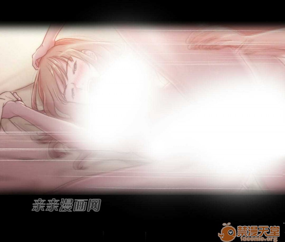 妓者[h漫]韩漫全集-妓者-第10話 Chapter10 无删减无遮挡章节图片 
