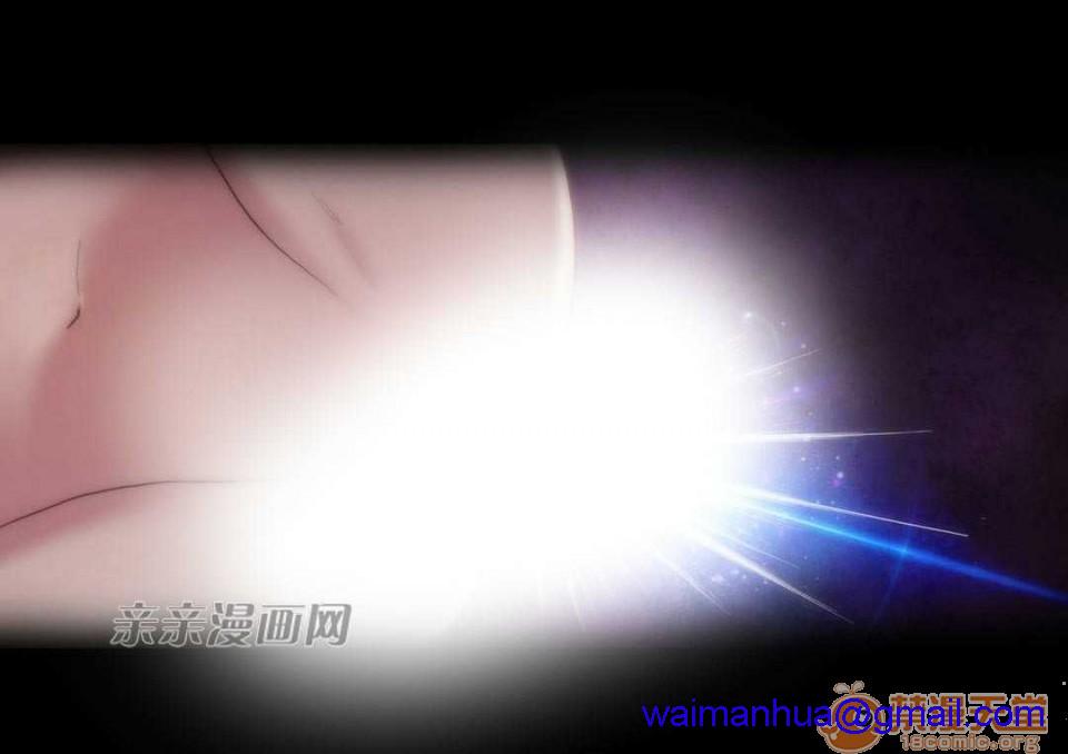 妓者[h漫]韩漫全集-妓者-第10話 Chapter10 无删减无遮挡章节图片 