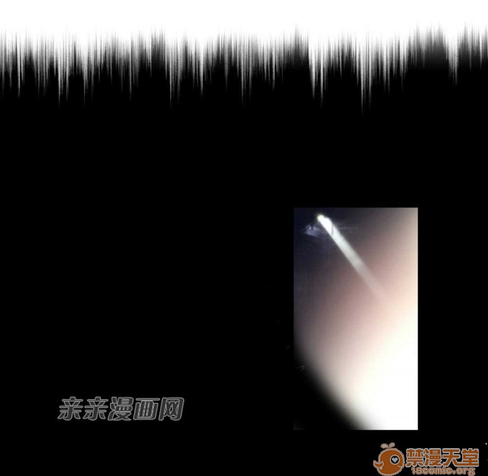 妓者[h漫]韩漫全集-妓者-第10話 Chapter10 无删减无遮挡章节图片 