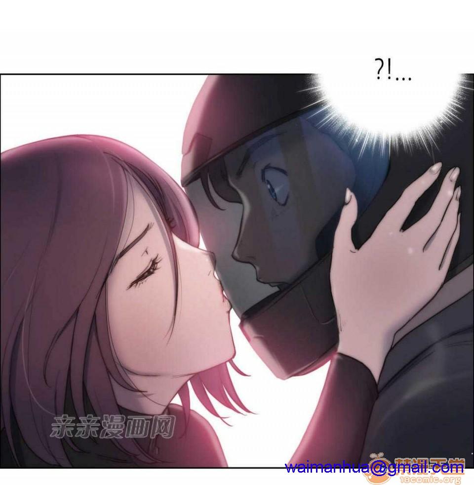 妓者[h漫]韩漫全集-妓者-第11話 Chapter11 无删减无遮挡章节图片 