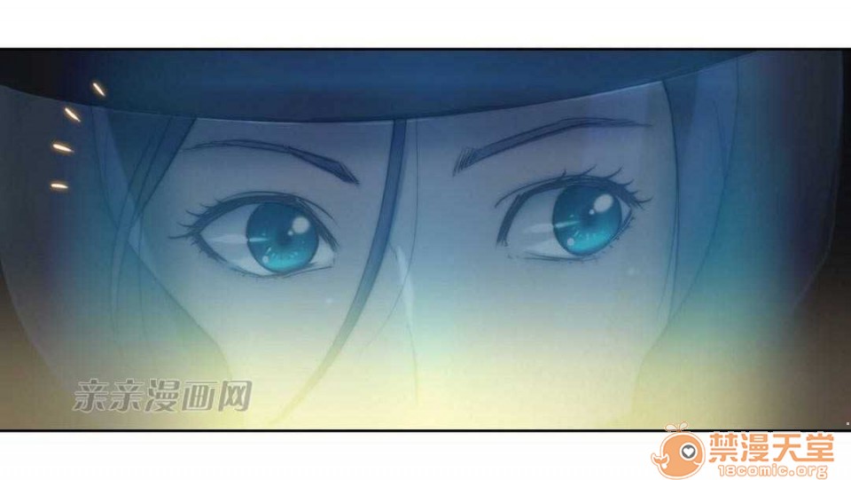 妓者[h漫]韩漫全集-妓者-第11話 Chapter11 无删减无遮挡章节图片 