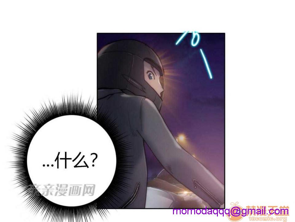 妓者[h漫]韩漫全集-妓者-第11話 Chapter11 无删减无遮挡章节图片 