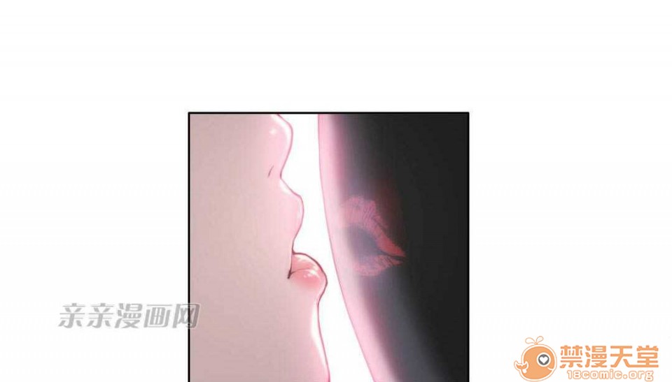 妓者[h漫]韩漫全集-妓者-第11話 Chapter11 无删减无遮挡章节图片 