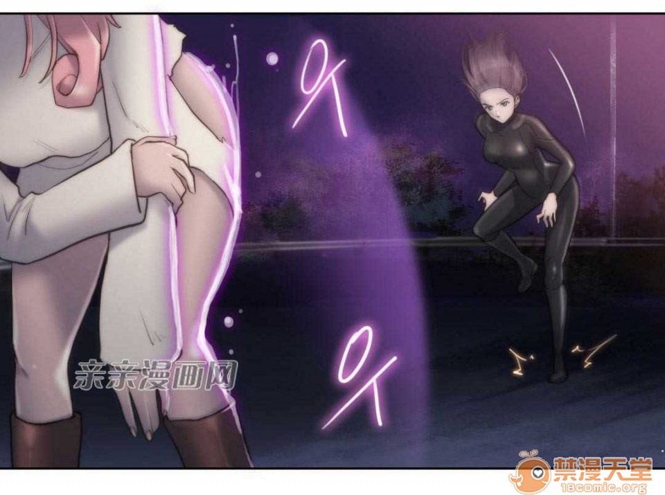妓者[h漫]韩漫全集-妓者-第12話 Chapter12 无删减无遮挡章节图片 