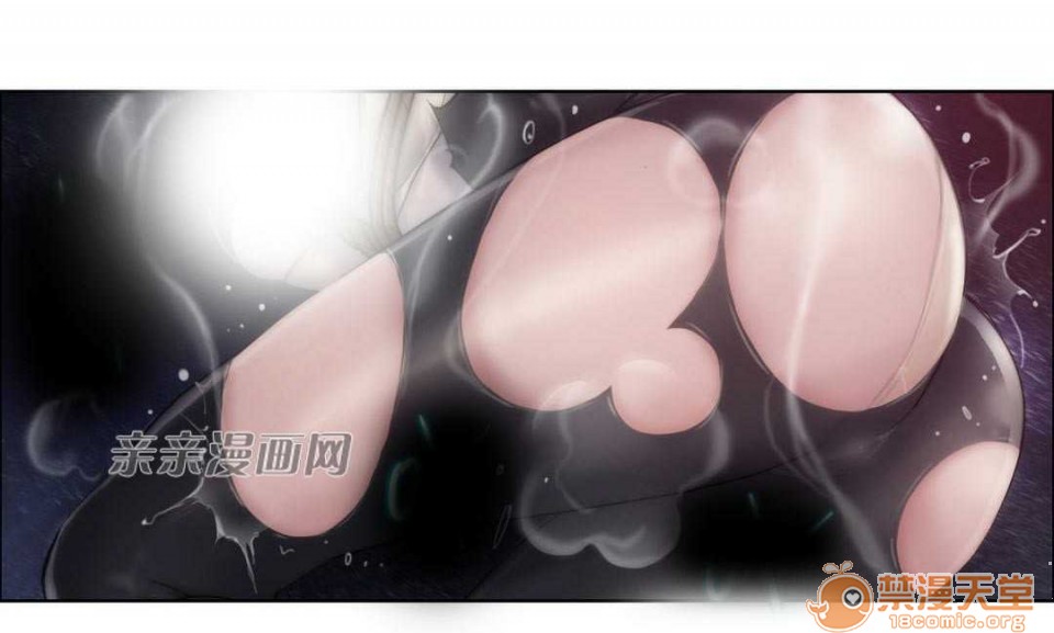 妓者[h漫]韩漫全集-妓者-第12話 Chapter12 无删减无遮挡章节图片 