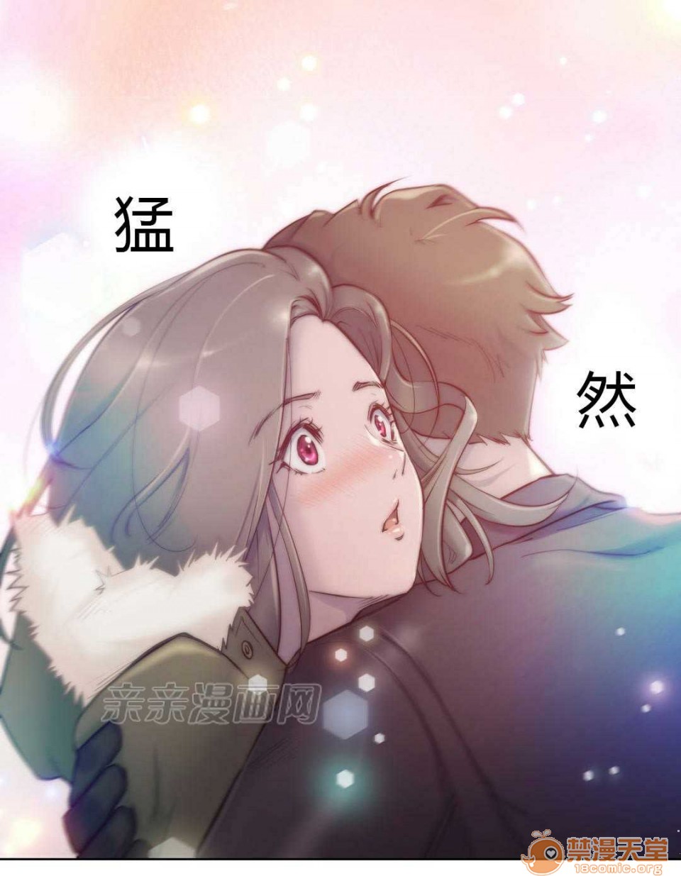 妓者[h漫]韩漫全集-妓者-第13話 Chapter13 无删减无遮挡章节图片 