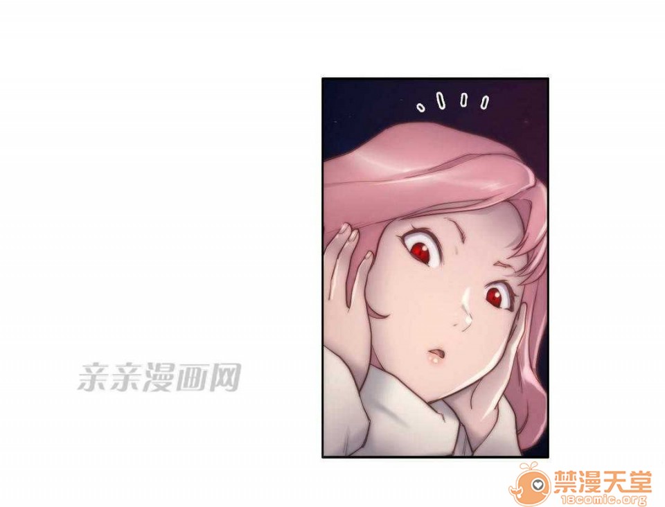 妓者[h漫]韩漫全集-妓者-第13話 Chapter13 无删减无遮挡章节图片 