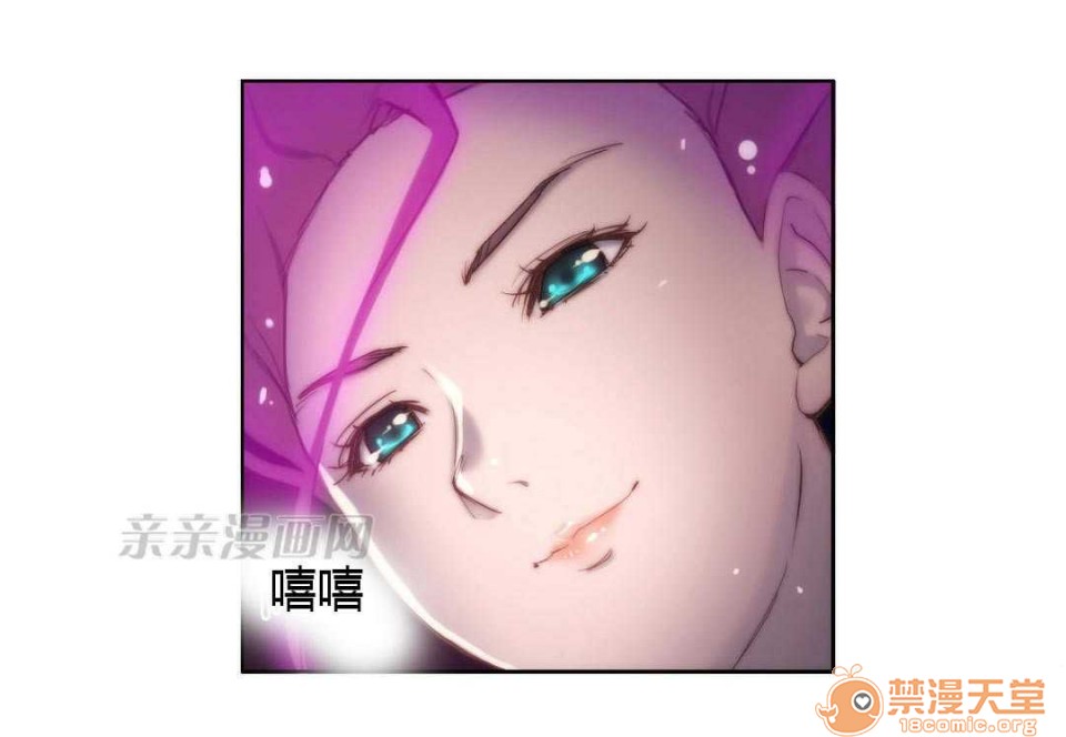 妓者[h漫]韩漫全集-妓者-第13話 Chapter13 无删减无遮挡章节图片 