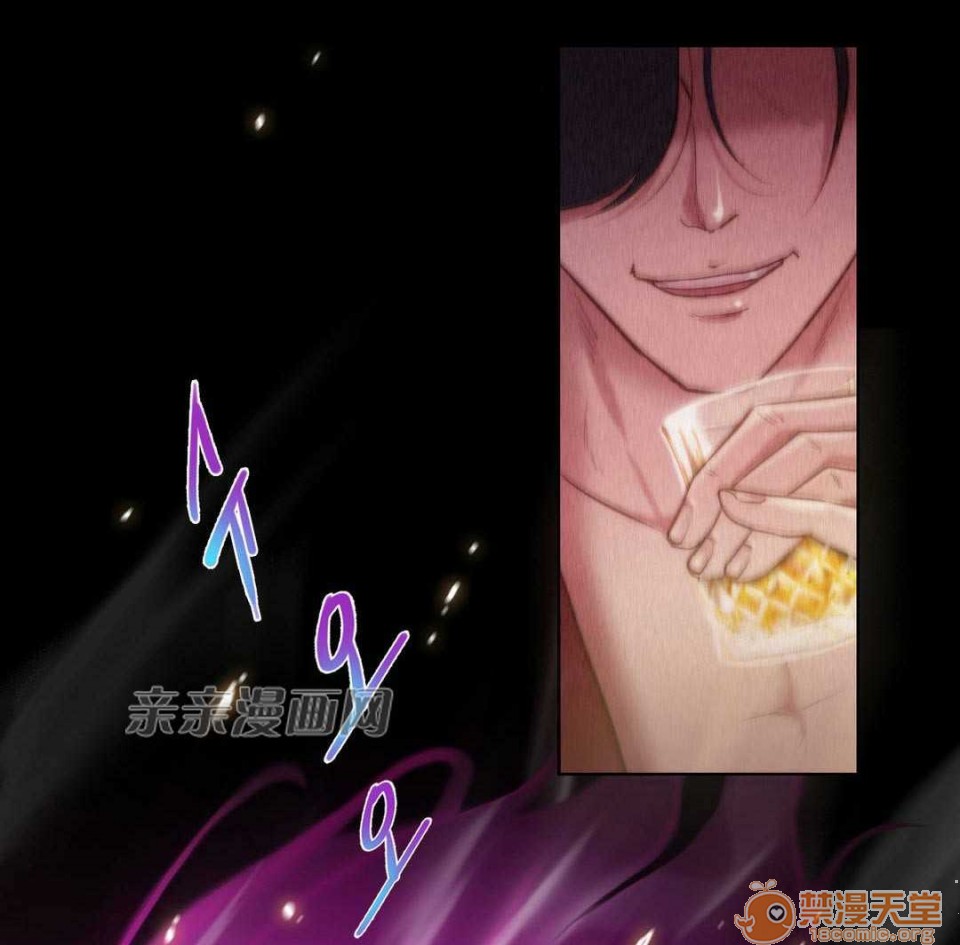 妓者[h漫]韩漫全集-妓者-第14話 Chapter14 无删减无遮挡章节图片 