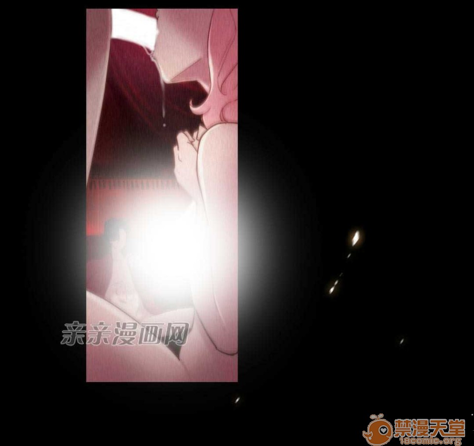 妓者[h漫]韩漫全集-妓者-第14話 Chapter14 无删减无遮挡章节图片 