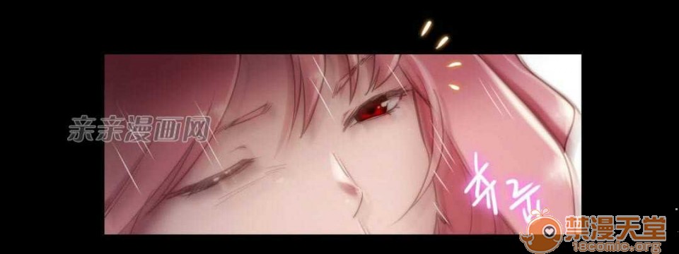妓者[h漫]韩漫全集-妓者-第14話 Chapter14 无删减无遮挡章节图片 