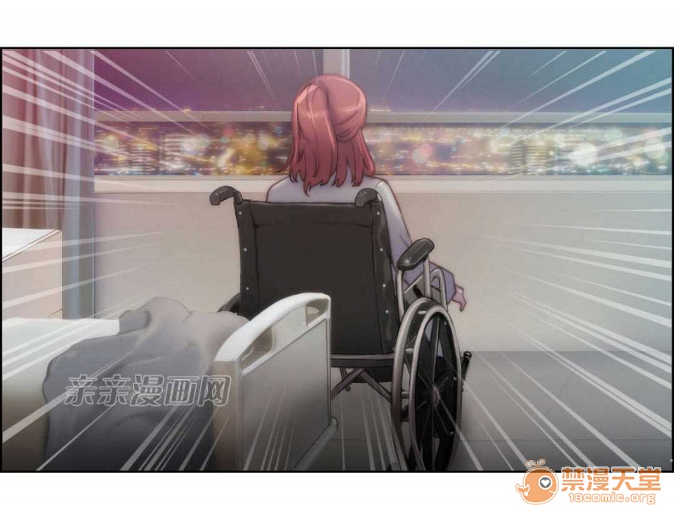 妓者[h漫]韩漫全集-妓者-第15話 Chapter15 无删减无遮挡章节图片 
