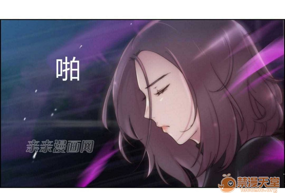 妓者[h漫]韩漫全集-妓者-第15話 Chapter15 无删减无遮挡章节图片 