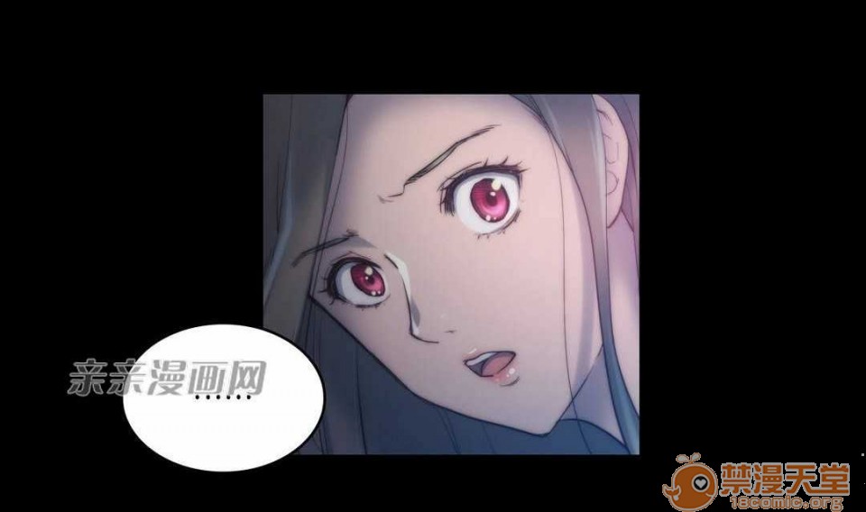 妓者[h漫]韩漫全集-妓者-第16話 Chapter16 无删减无遮挡章节图片 