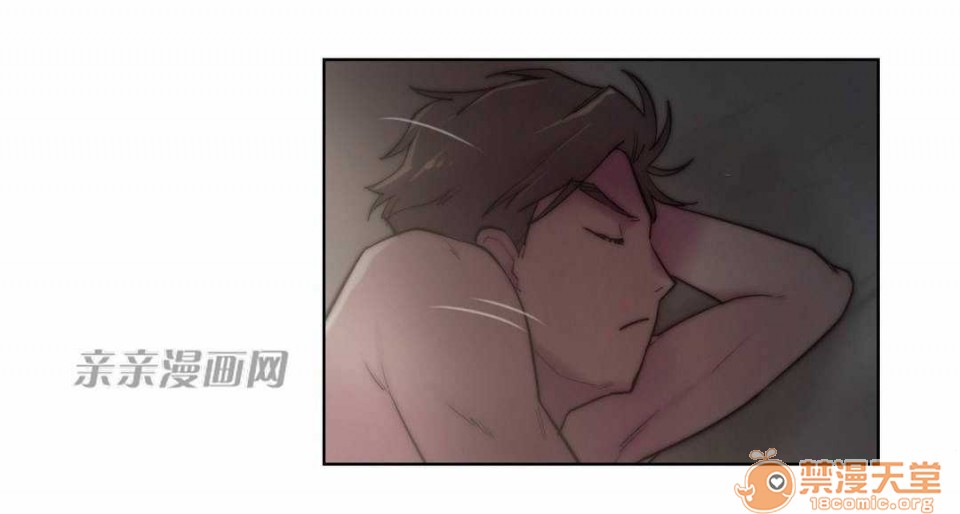妓者[h漫]韩漫全集-妓者-第16話 Chapter16 无删减无遮挡章节图片 