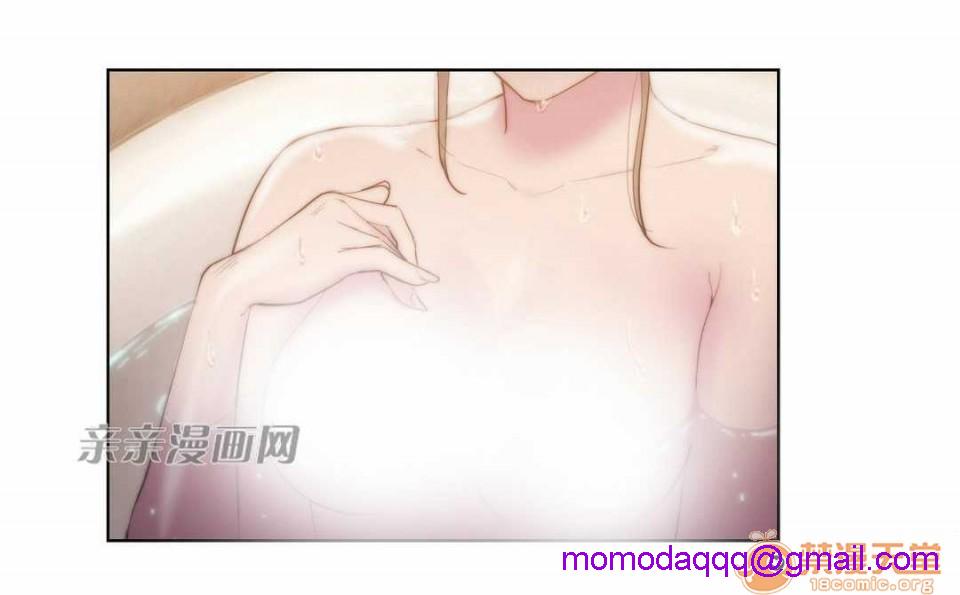 妓者[h漫]韩漫全集-妓者-第16話 Chapter16 无删减无遮挡章节图片 