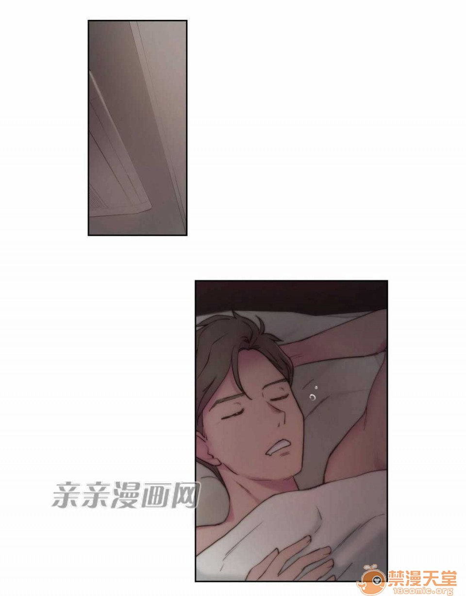 妓者[h漫]韩漫全集-妓者-第16話 Chapter16 无删减无遮挡章节图片 