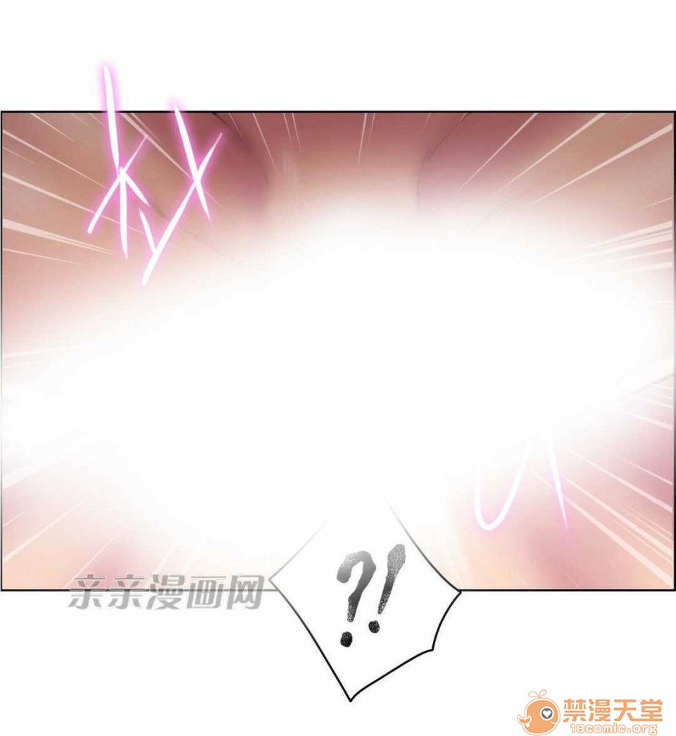 妓者[h漫]韩漫全集-妓者-第18話 Chapter18 无删减无遮挡章节图片 