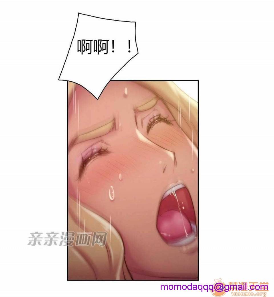 妓者[h漫]韩漫全集-妓者-第18話 Chapter18 无删减无遮挡章节图片 