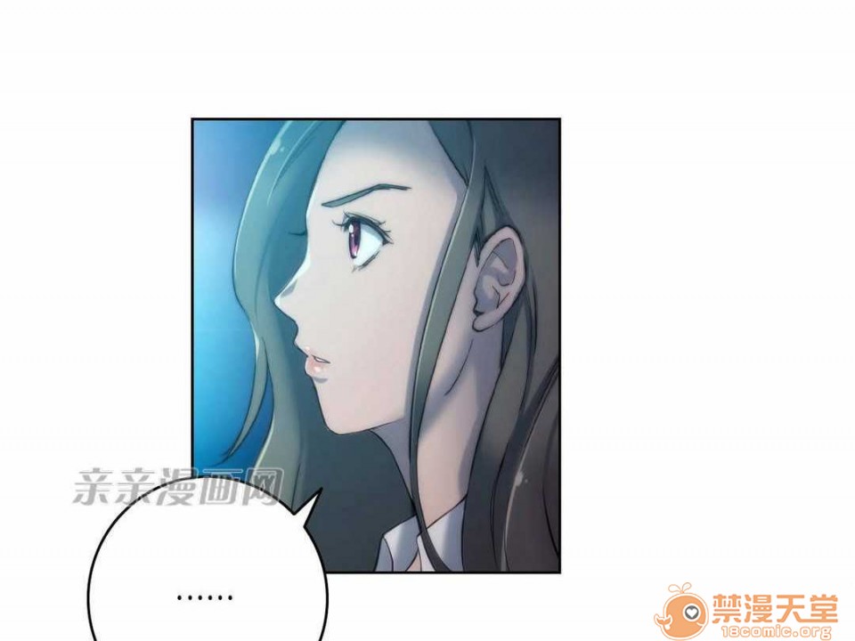 妓者[h漫]韩漫全集-妓者-第18話 Chapter18 无删减无遮挡章节图片 