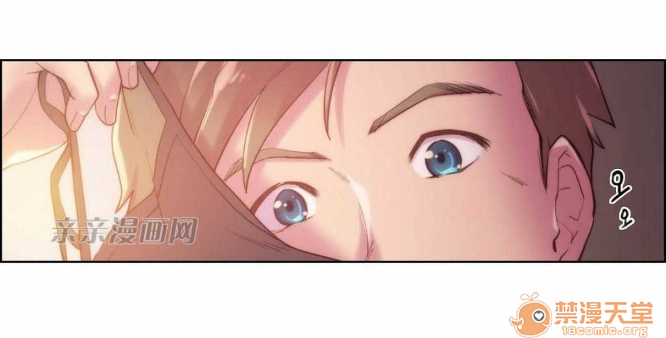 妓者[h漫]韩漫全集-妓者-第18話 Chapter18 无删减无遮挡章节图片 