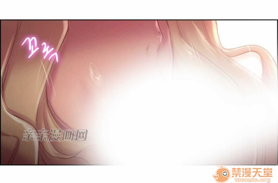 妓者[h漫]韩漫全集-妓者-第18話 Chapter18 无删减无遮挡章节图片 