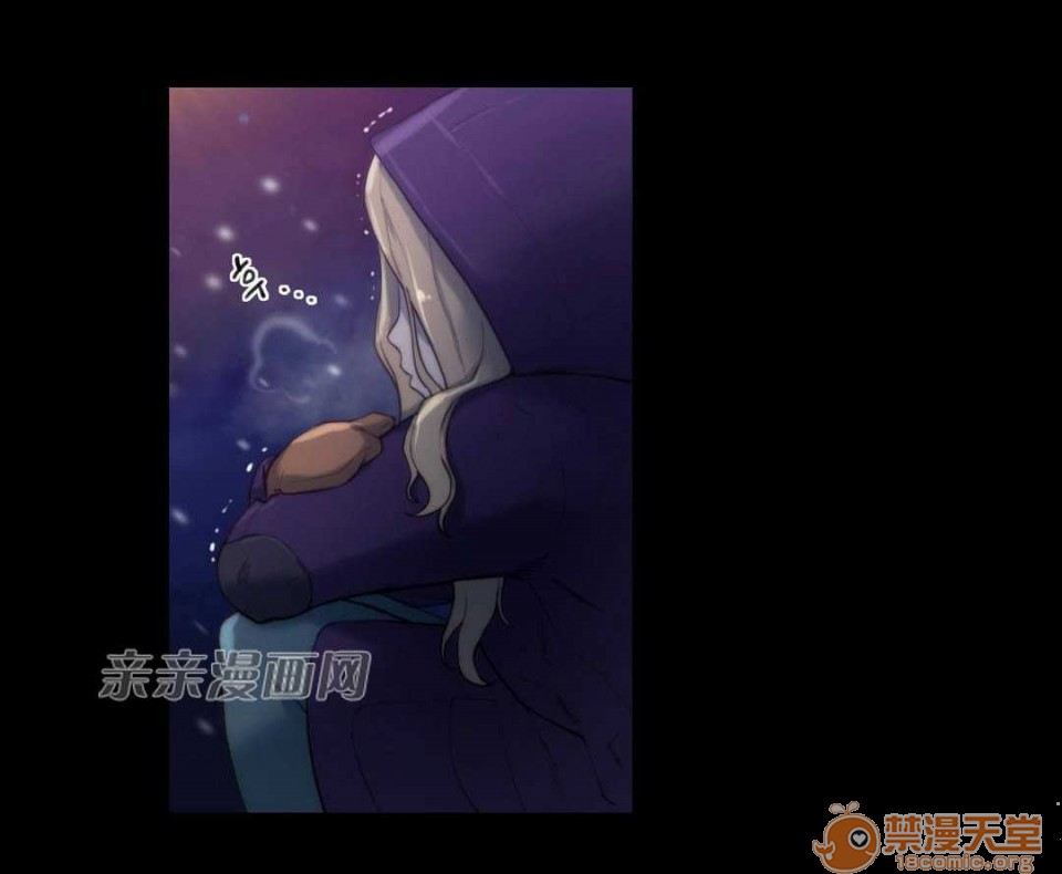 妓者[h漫]韩漫全集-妓者-第19話 Chapter19 无删减无遮挡章节图片 