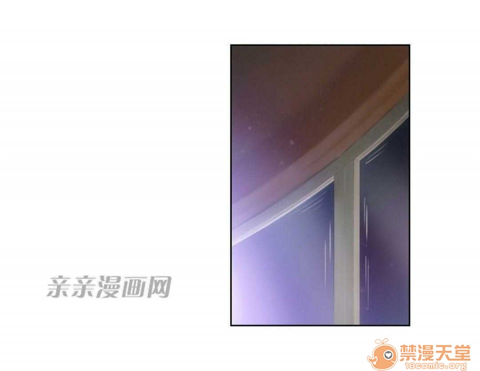 妓者[h漫]韩漫全集-妓者-第20話 Chapter20 无删减无遮挡章节图片 