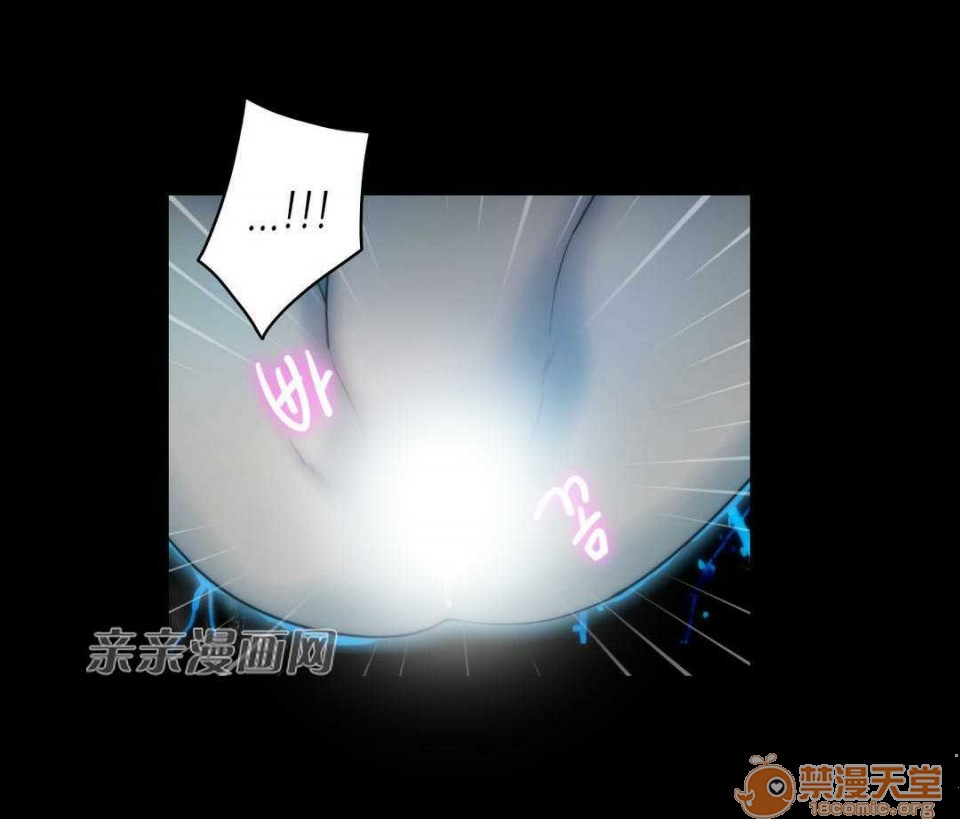 妓者[h漫]韩漫全集-妓者-第21話 Chapter21 无删减无遮挡章节图片 
