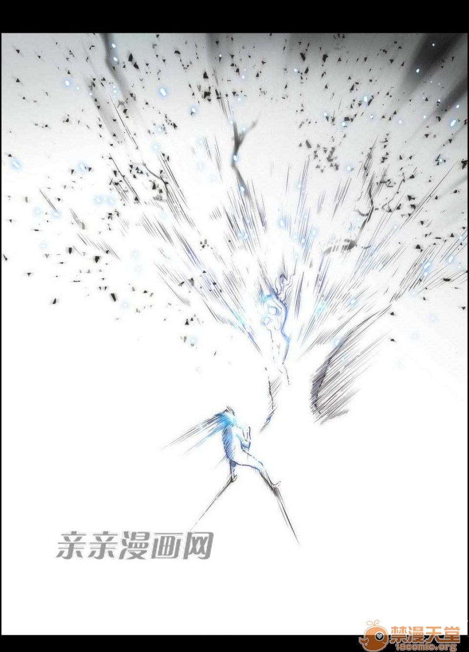 妓者[h漫]韩漫全集-妓者-第21話 Chapter21 无删减无遮挡章节图片 
