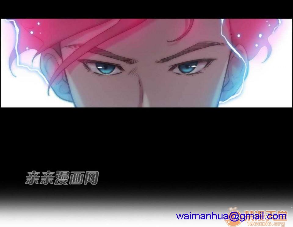 妓者[h漫]韩漫全集-妓者-第21話 Chapter21 无删减无遮挡章节图片 