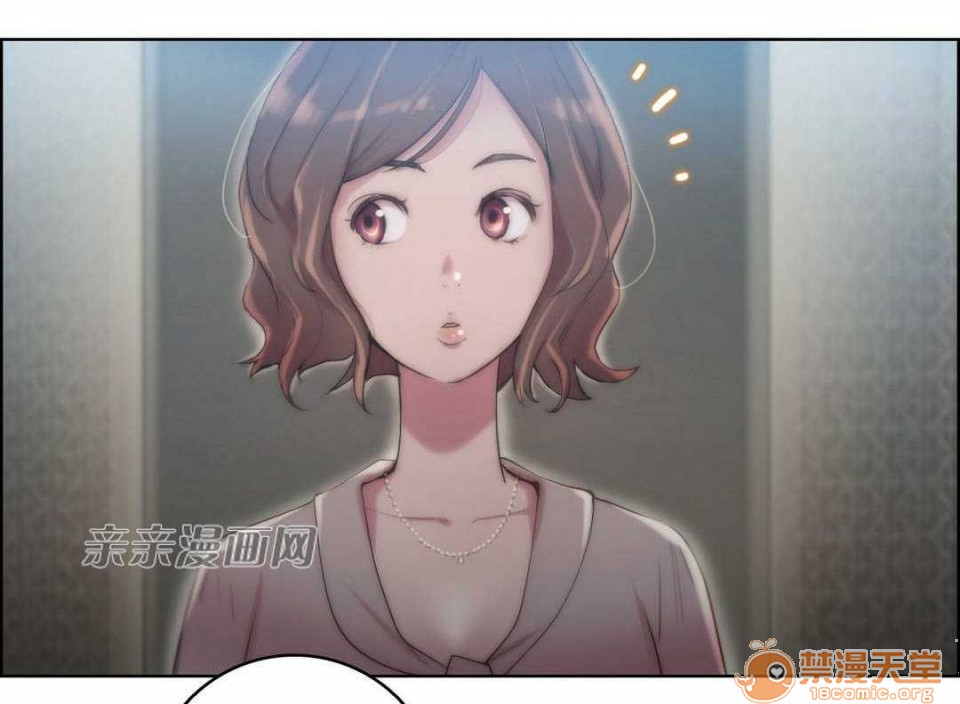 妓者[h漫]韩漫全集-妓者-第21話 Chapter21 无删减无遮挡章节图片 